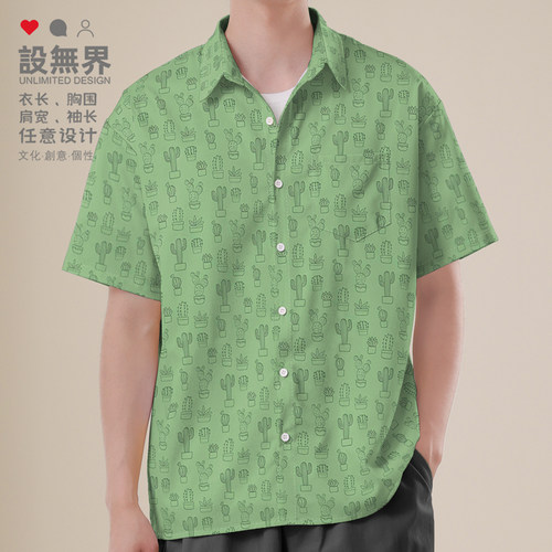 多肉仙人掌沙漠植物极客简约衬衫
