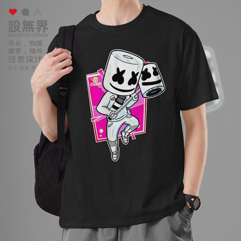 棉花糖MARSHMELLO堡垒之夜周边短袖T恤男女百大DJ电音0001设 无界
