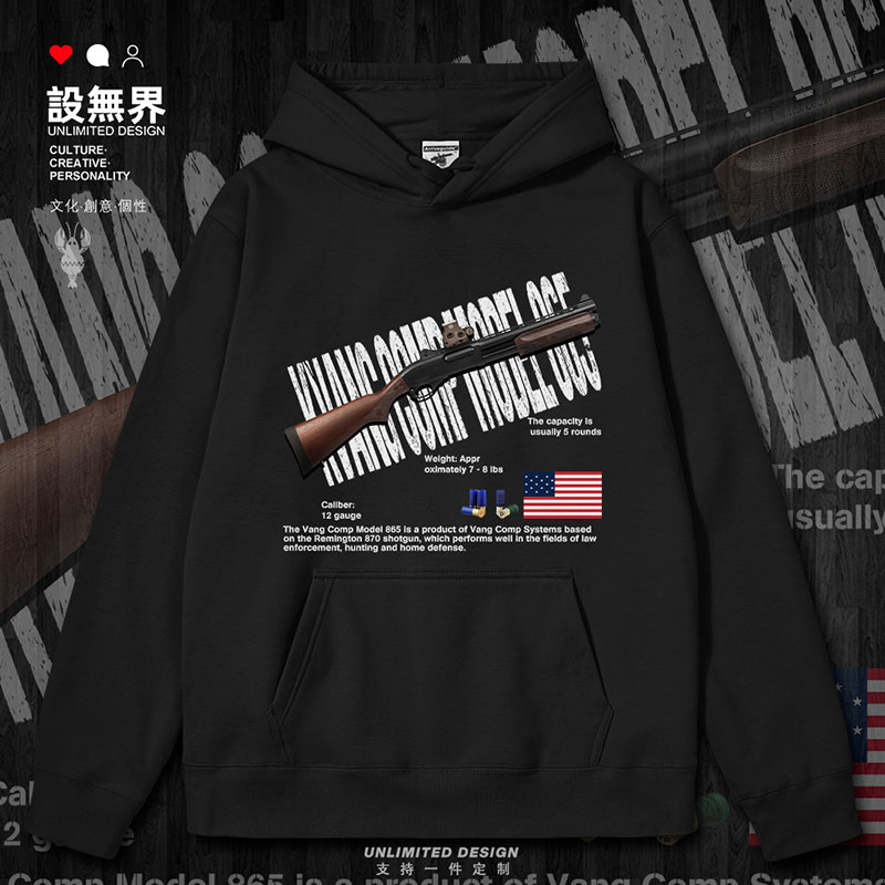 美国霰弹枪VangCompModel卫衣