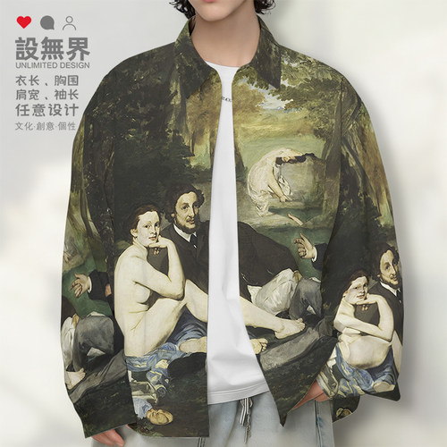 世界名画草地上的午餐三长袖衬衫