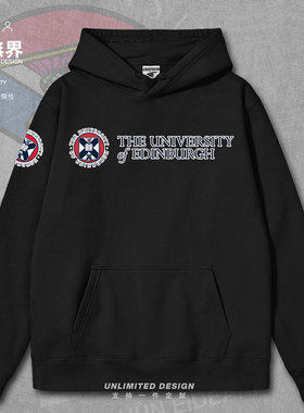 爱丁堡大学EDIN名校学生校服纪念衫连帽卫衣男女服装帽衫设 无界
