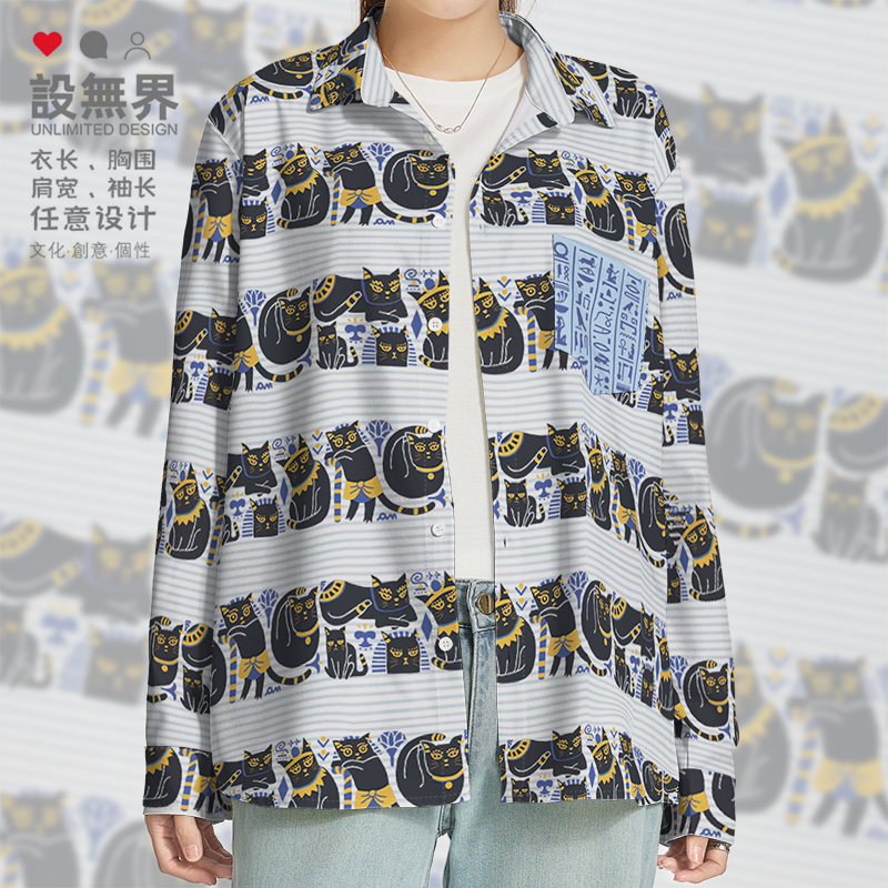 古埃及猫咪法老壁画盖亚长袖衬衫