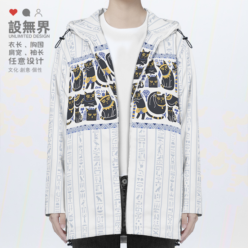 盖亚安德森猫咪法老古埃及壁棉服