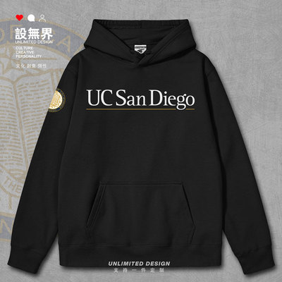 加州大学圣迭戈分校UCSD连帽卫衣