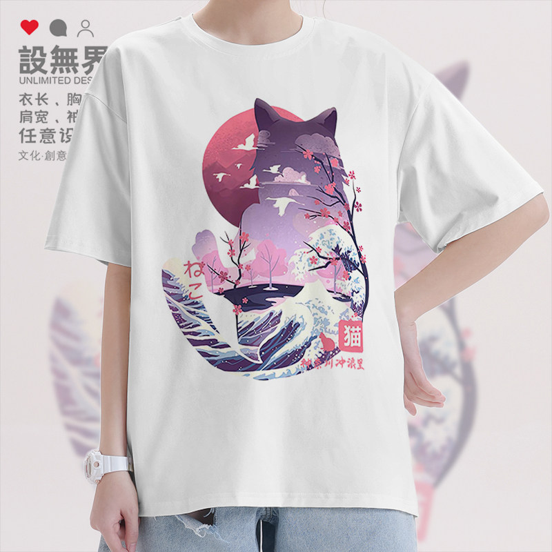 神奈川冲浪里猫咪风景白鹤小清新短袖T恤男女圆领短t0018设 无界