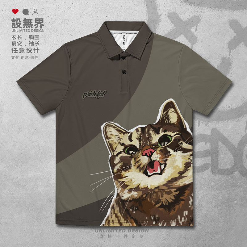 梨花猫玳瑁田园猫咪头像可爱插画拼色大码速干polo衫男女设 无界