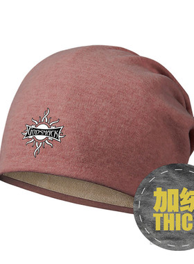 美国工业金属乐队Godsmack纪念男女加绒包头帽围脖堆堆帽设 无界