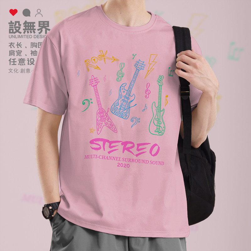 电子音乐电吉他摇滚霓虹致幻光绘欧美风短袖T恤男女上衣夏设 无界