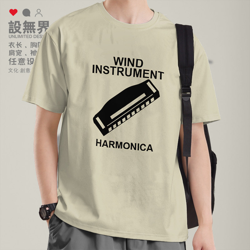 乐器口琴Harmonica怀旧复古短袖T恤男女ins运动夏装衣服潮设 无界