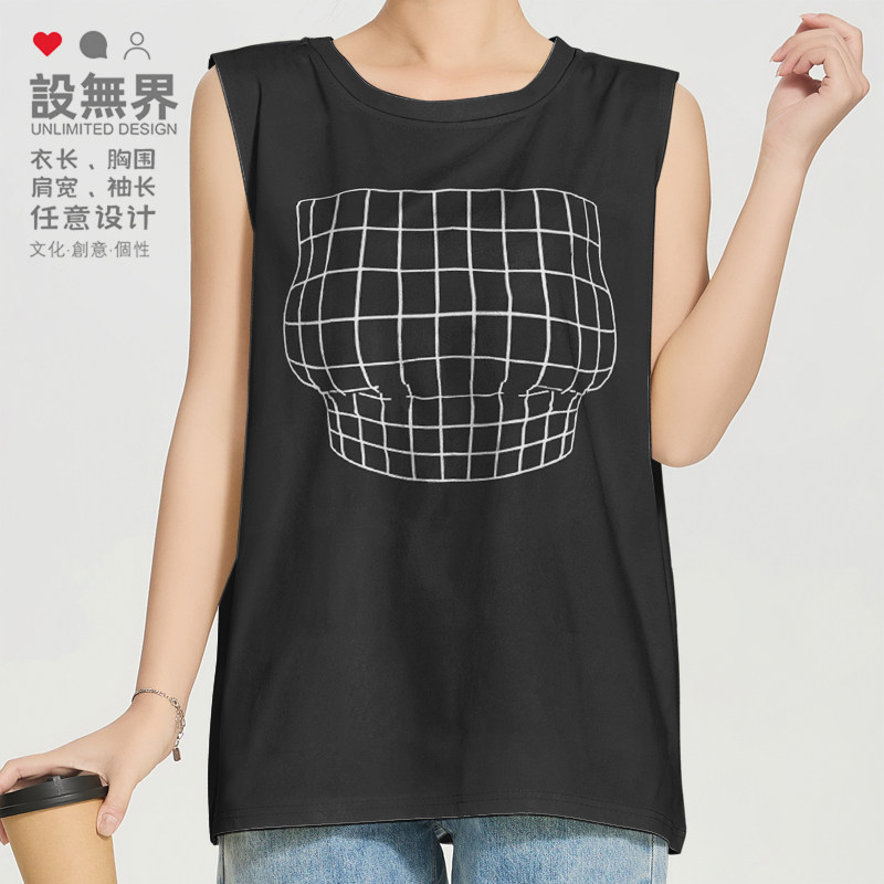 3D线条身材肌肉马甲线个性逼真胸大码速干背心男女装0018设 无界