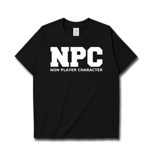 NPC道具合成创意游戏周边宅T趣味短袖T恤男女纯棉体恤0018设 无界