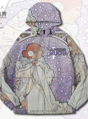 穆夏Mucha名画宣传画茶花女吉斯蒙达夹克棉服男女欧美风潮设 无界