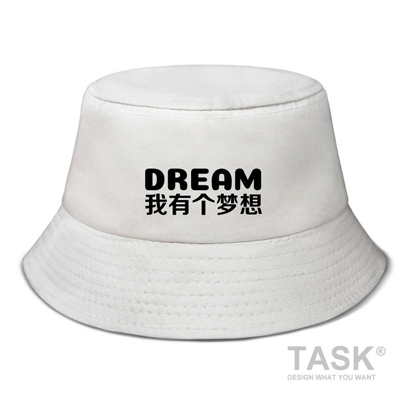 我有个梦想街头休闲潮帽子男女渔夫帽户外钓鱼防晒太阳帽设 无界
