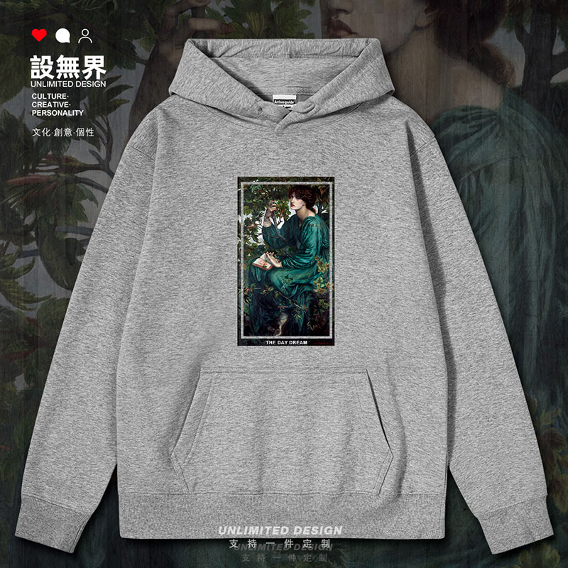 世界名画白日梦但丁罗塞蒂连帽加绒卫衣男女图案衣服秋冬设 无界