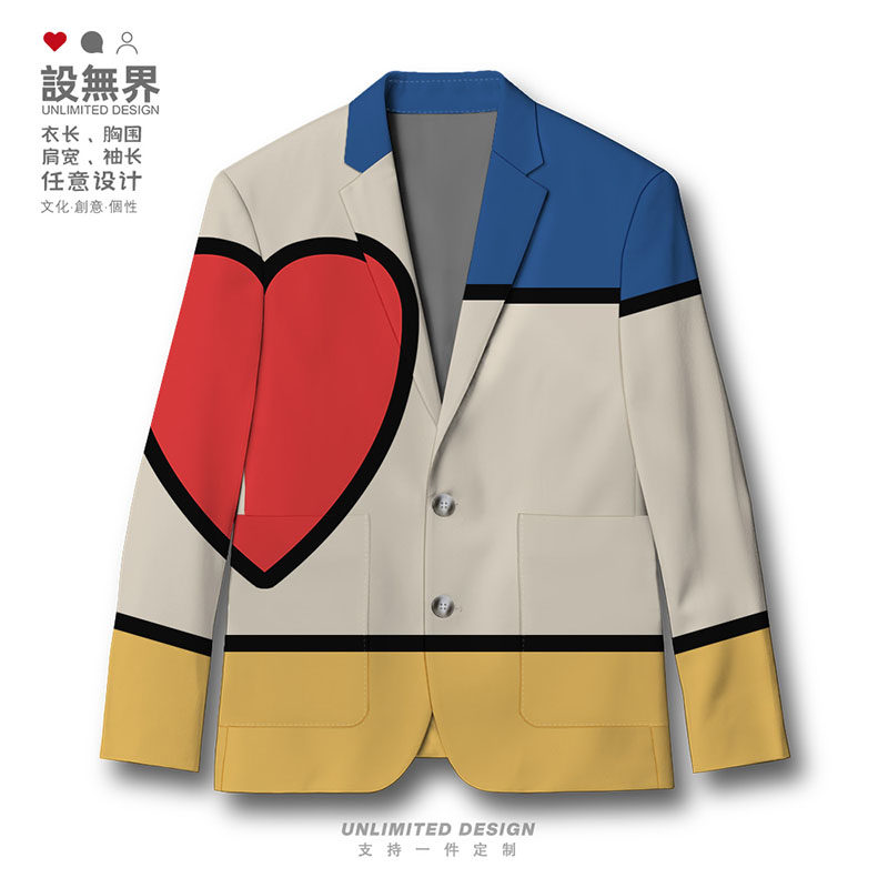 蒙德里安红黄蓝爱心几何极简主义西装外套男女潮宽松西服设 无界,男装,休闲西服,淘宝优惠券,粉丝福利购,淘宝优惠卷