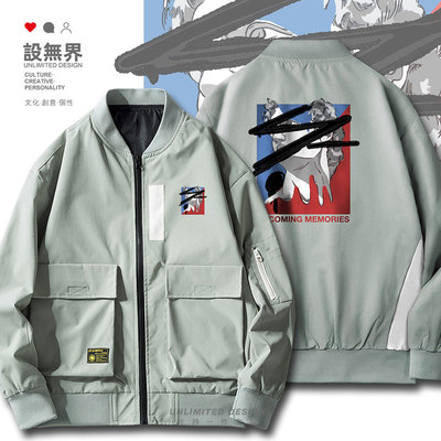 大卫头像upcomingmemorie夹克