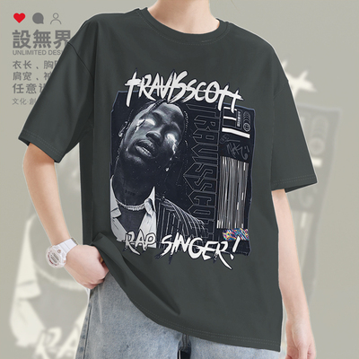 说唱歌手斯科特traviss短袖T恤