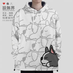 松狮小狗柴犬银狐法斗卡通萌宠创意连帽卫衣男女帽衫000F设 无界