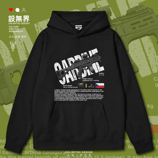 CZSCORPIONEVO3S2MICRO半自动卡宾枪连帽卫衣男女帽衫0018设 无界