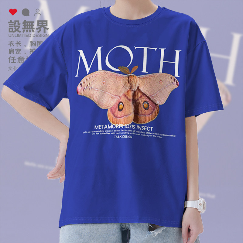 学科飞蛾图案短袖T恤男女个性学科衣服夏运动休闲圆领纯棉设 无界