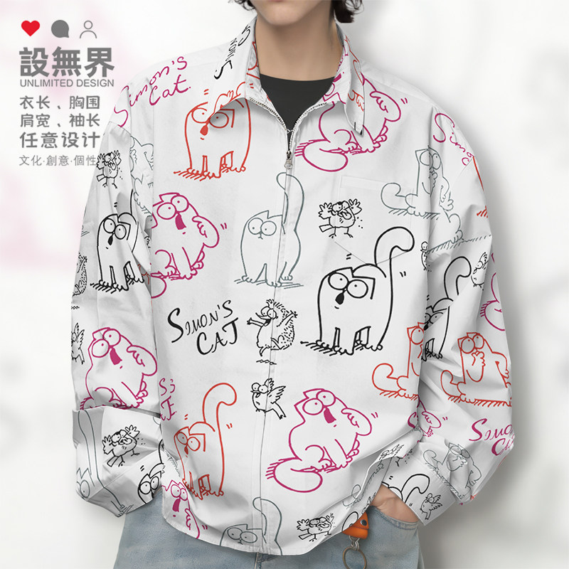 大眼睛疑惑猫咪手绘线稿小鸟小鸡大码长袖衬衫男女装外套设 无界