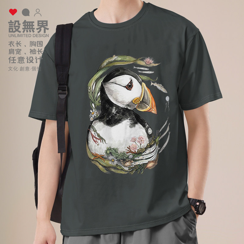 清新海鹦与繁花治愈系海洋鸟类手绘短袖T恤男女印花短t潮设 无界