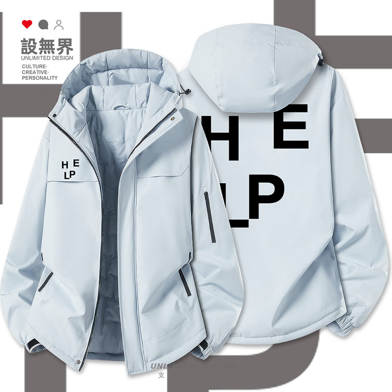 英文Help求救简约小清新加厚棉服男女潮休闲新款棉袄外套设 无界