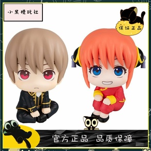 ［小黑］MH look up 银魂 神乐 冲田总悟 手办 现货