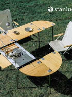 喜登乐户外IGT桌标准框架多功能组合置物桌子居酒屋3单元桌板配件