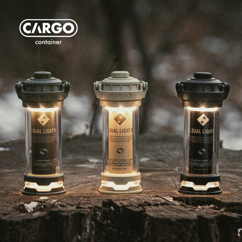 韩国CARGO户外露营灯便携野营充电照明灯营地帐篷氛围灯超长续航