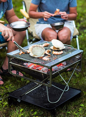 SnowPeak雪峰户外露营焚火台L套装组合sp折叠围炉篝火台SET-112S