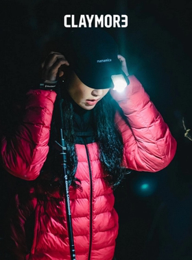 CLAYMORE头灯远征帽灯80C户外徒步钓鱼照明灯超长续航应急手电灯