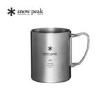Snow Peak Xuefeng Outdoor Exquisite Camping Portable Vaginal Waginal Waginal Wagine Cup Mg-213