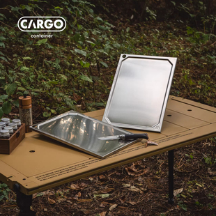 韩国CARGO不锈钢砧板一单元IGT桌面切菜板便携小桌板食品置物盖板