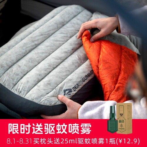 seatosummit枕头STS羽绒充气枕