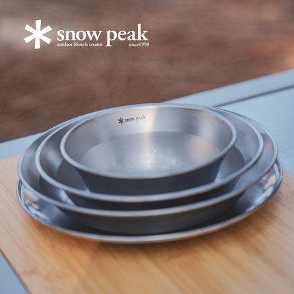 SnowPeak雪峰sp不锈钢盘碗套装户外自驾露营野炊餐具四件套TW-021