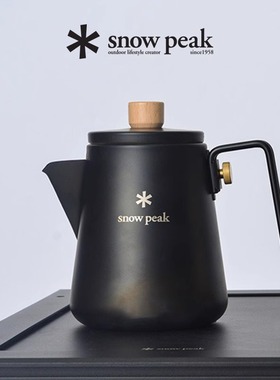 日本snowpeak雪峰营地咖啡师户外露营不锈钢水壶CS-115/117/116