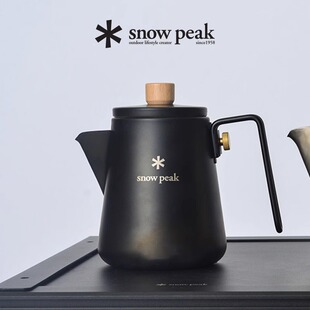 117 116 115 日本snowpeak雪峰营地咖啡师户外露营不锈钢水壶CS