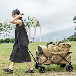 owlcamp户外露营车装备拖车折叠小拉车手推营地车加宽越野万向轮