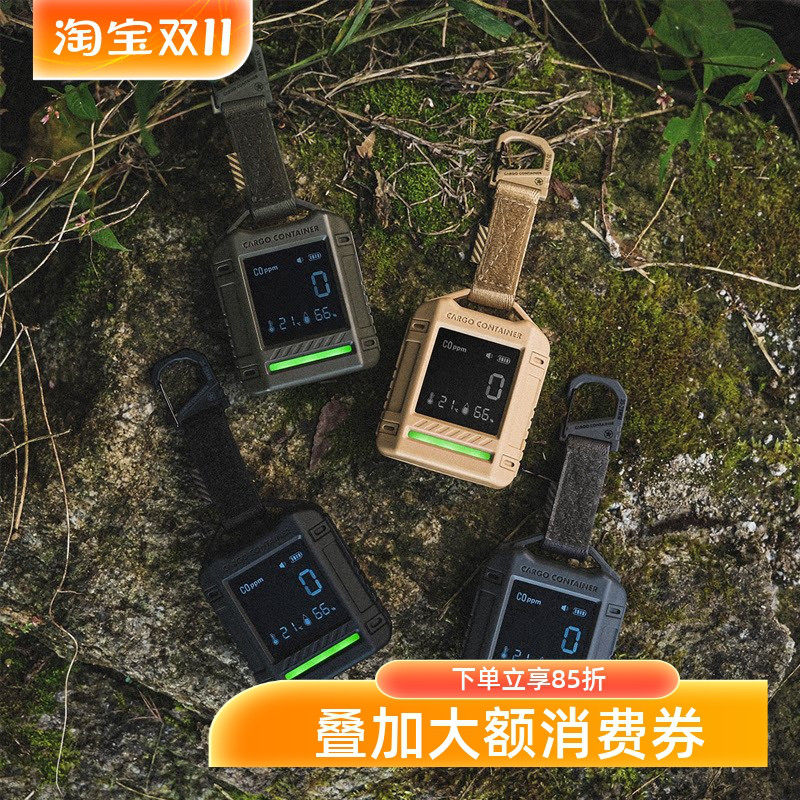 韩国CARGO一氧化碳检测仪户外露营APP温湿度计车载便携式co探测器