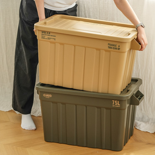 韩国CARGO收纳箱户外露营衣服整理箱75升大容量后备箱杂物防潮箱
