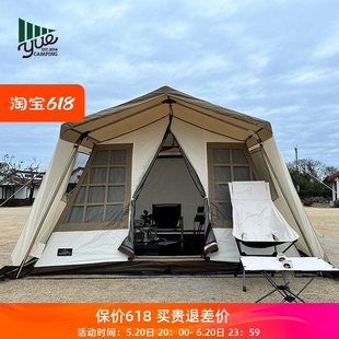 Type52R Lodge 日本小川OGAWA业主小屋Owner C屋型帐露营帐篷