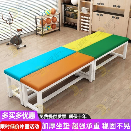 软包长条凳子入门换鞋凳