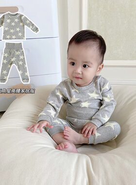春秋款五角星家居服两件套套装
