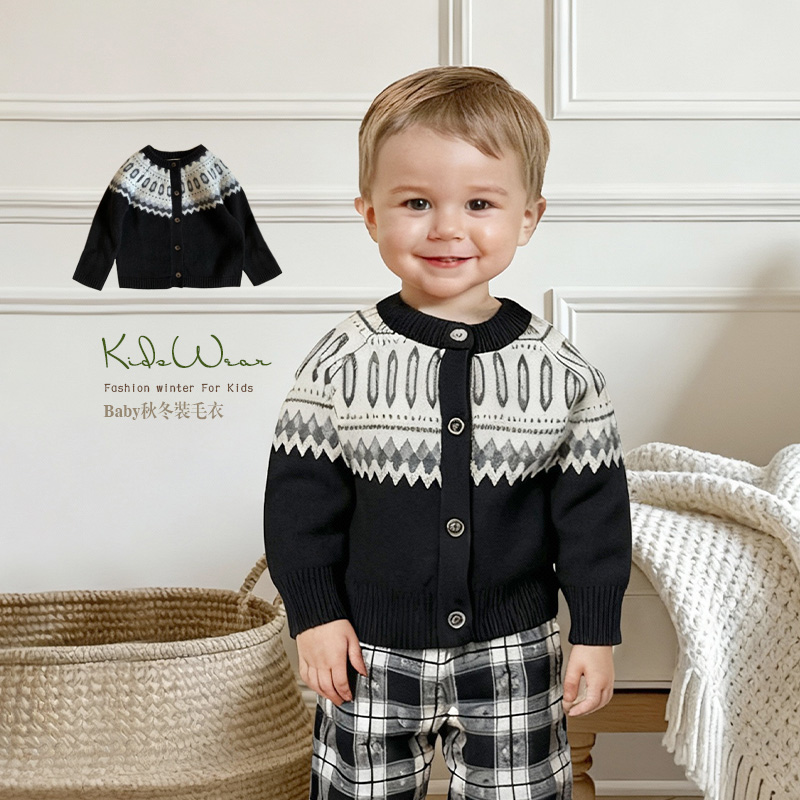 婴儿童秋冬装新款毛衣针织男童女童英伦风上衣针织外套保暖外出服