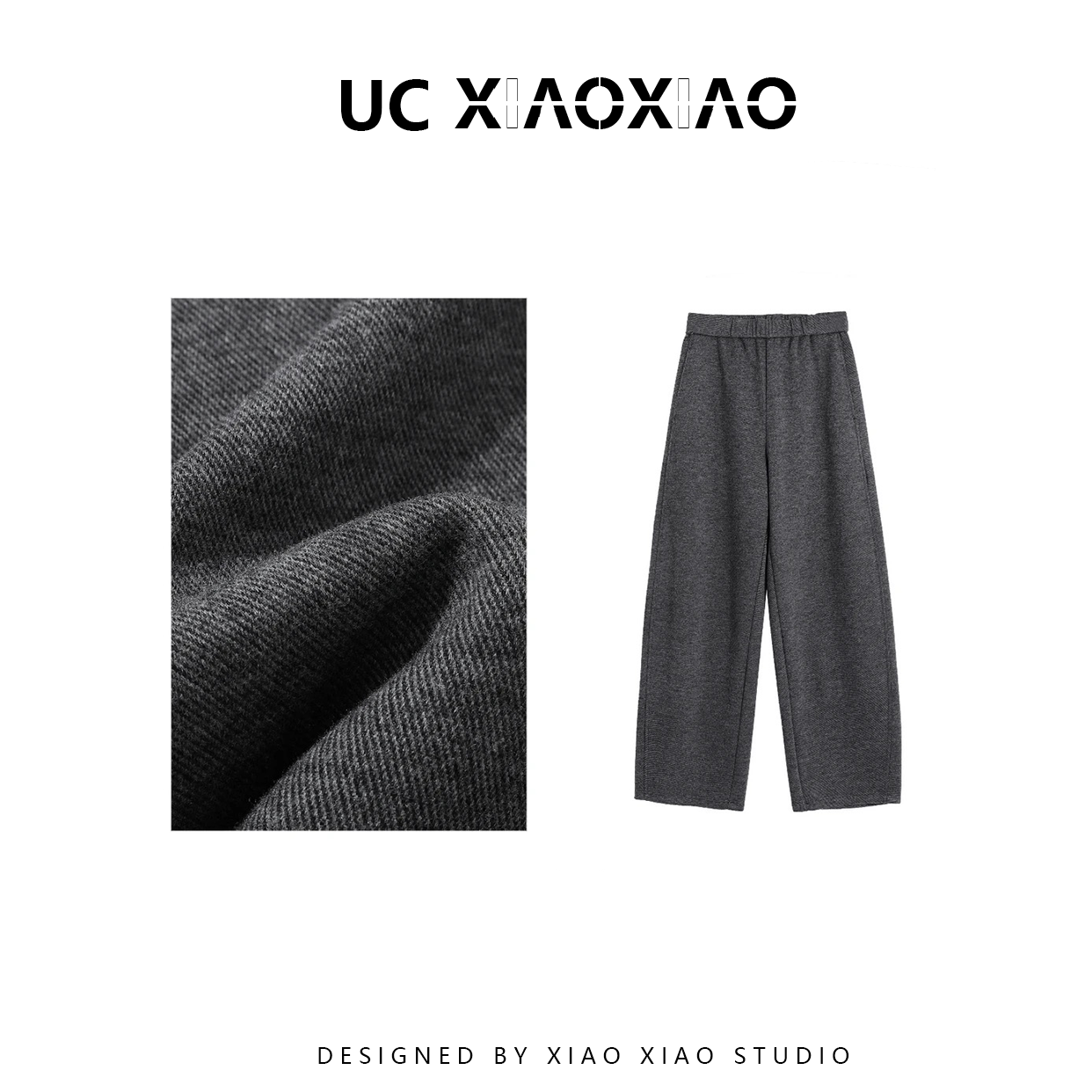 羊毛醋酸混纺弯刀秋冬全松紧百搭显瘦年轻垂感休闲裤YGAW265,女装/女士精品,休闲裤,淘宝优惠券,粉丝福利购,淘宝优惠卷