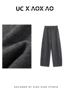 羊毛醋酸混纺弯刀秋冬全松紧百搭显瘦年轻垂感休闲裤YGAW265