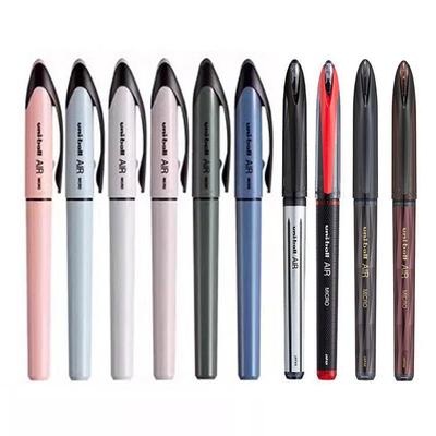 日本UNI三菱中性笔UBA-188C黑科技限定色水笔直液式签字笔学生用