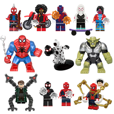 国产益智蜘蛛侠纵横宇宙迈尔斯2099格温绿魔章鱼博士拼装积木人仔