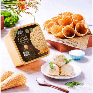 玛琪摩尔新西兰进口冰淇淋经典美式海盐焦糖冰激凌大桶家庭装批发